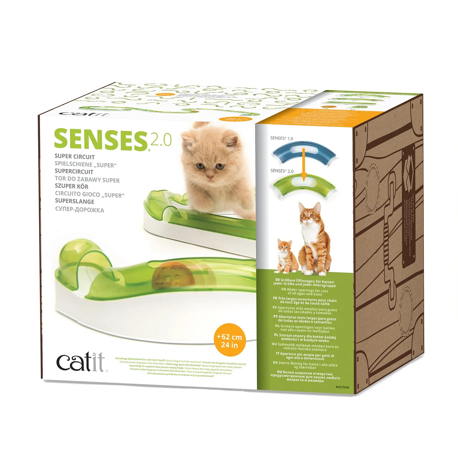 Catit Senses 2.0 Super Circuit