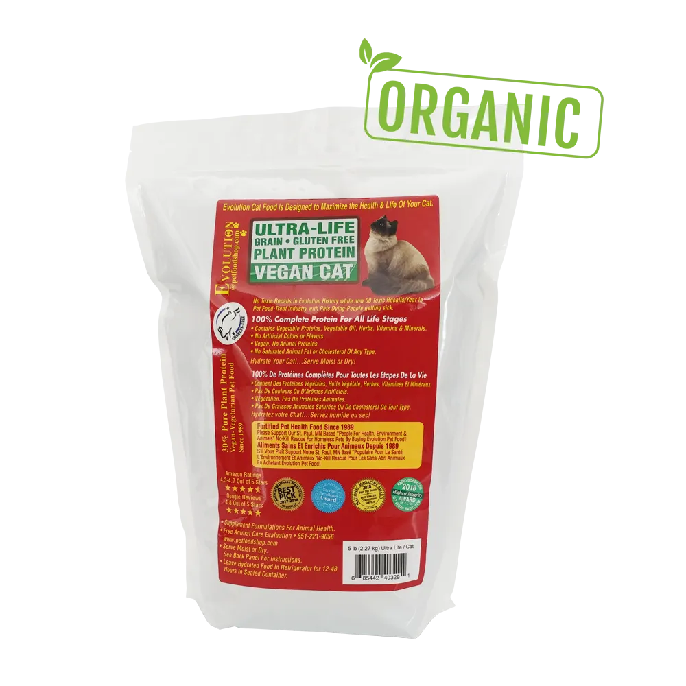 Evolution Diet Gourmet Ultra Life With Organic & NON-GMO Ingredients - Cat Kibble EVOLUTION DIET GOURMET ULTRA LIFE PROVEN BEST HEALTH - LONGEST LIFE EXPECTANCY ORGANIC & NON-GMO INGREDIENT DRY KIBBLE FOOD  