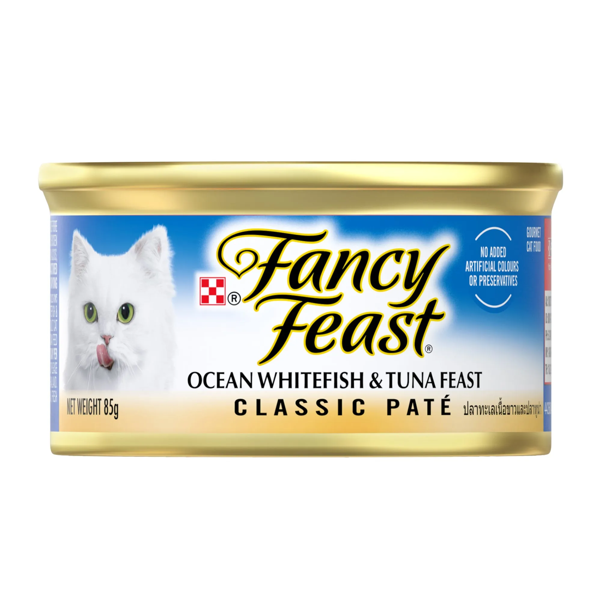 Fancy Feast Classic Pate Ocean Whitefish & Tuna Feast Gourmet Cat Food Wet Cat Food 85g x 24