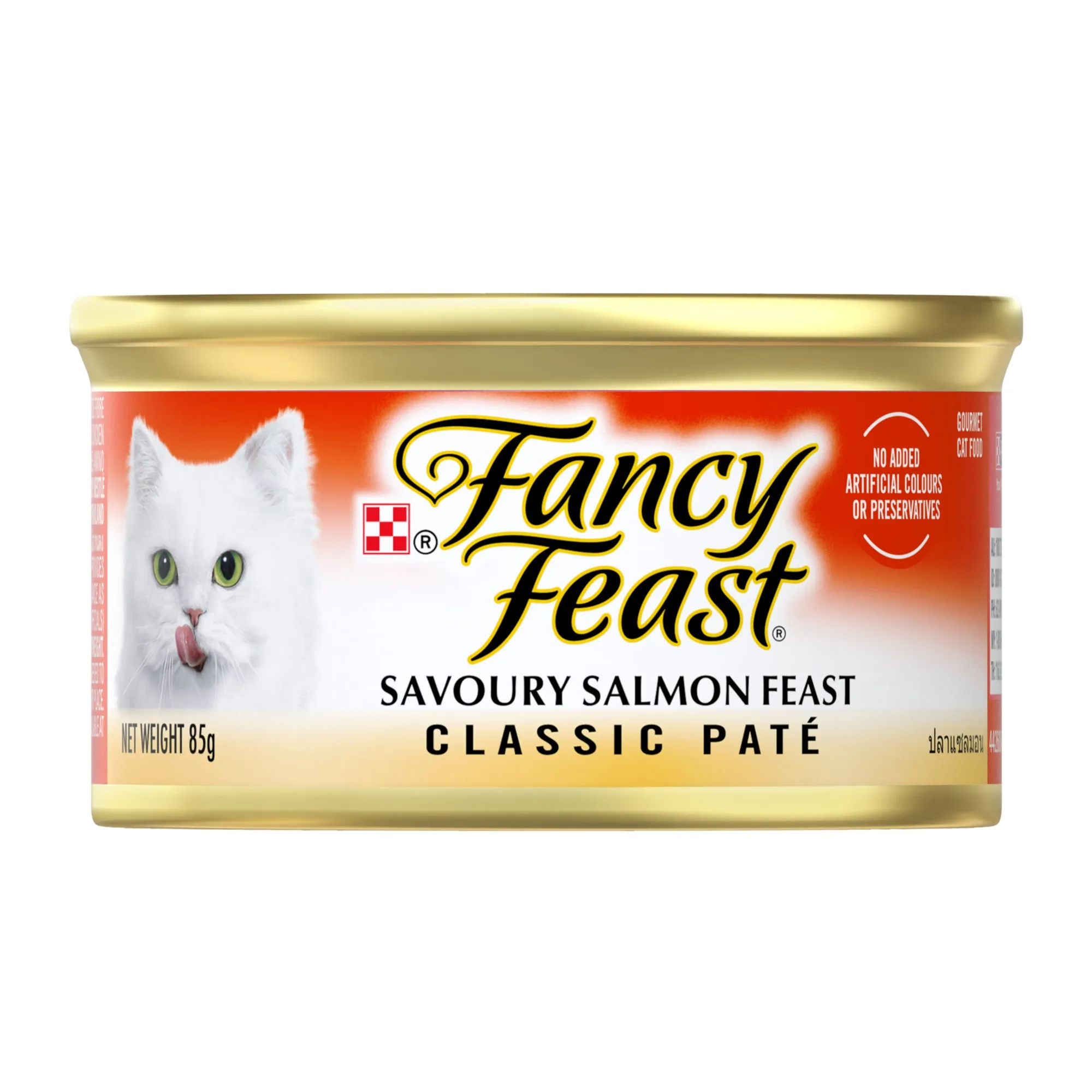 Fancy Feast Classic Pate Savoury Salmon Feast Gourmet Cat Food Wet Cat Food 85g x 24