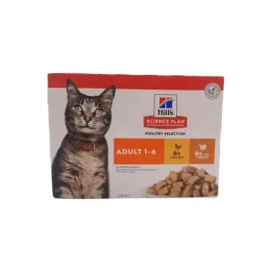 Hill's Science Plan Feline Adult Chicken Wet Cat Food Multipack 12x85g