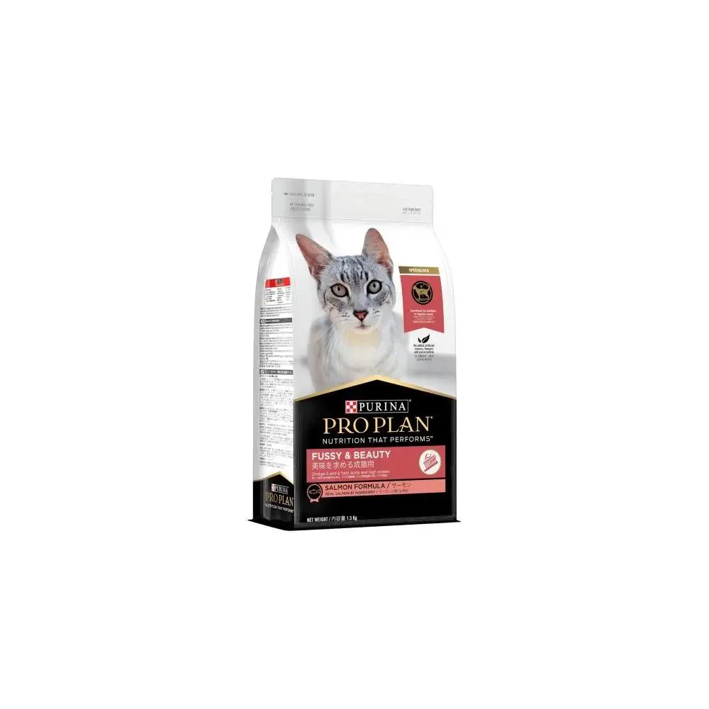 Purina Pro Plan Adult Fussy & Beauty Salmon Dry Cat Food 1.5kg