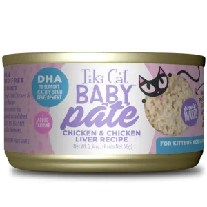 Tiki Cat Baby Chicken & Chicken Liver Pate Grain-Free Wet Food for Kittens (2.4 oz x 12 cans)