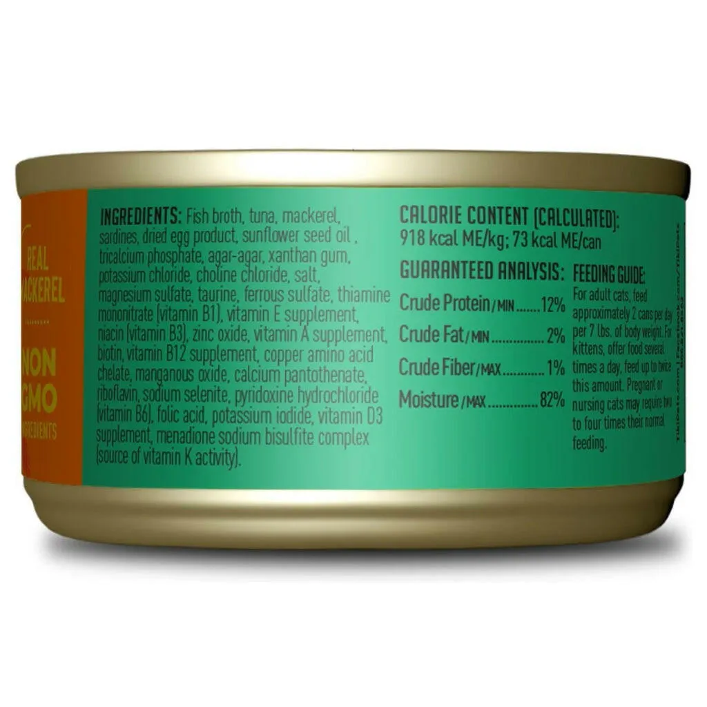 Tiki Cat Mackerel & Sardine Pate (2.8 oz x 12 cans)